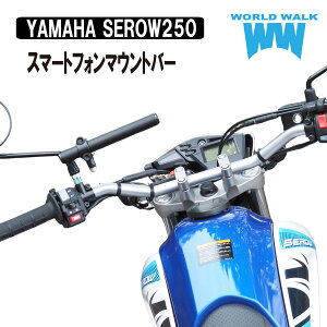 y11/1~ő2,000~OFFN[|zY 1Nۏؕt ԌII}n Z[250p X}[gtH}Ego[ smb-3 X}[gtH t Nvo[ {gt oCN X}z O 