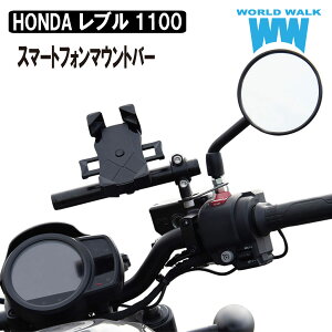 y11/1~ő2,000~OFFN[|zY 1Nۏؕt HONDAI u1100 X}[gtH }Ego[ 22.2 Nvo[ nh }` }`o[ X}z hN ~[Nv { smb-63 [