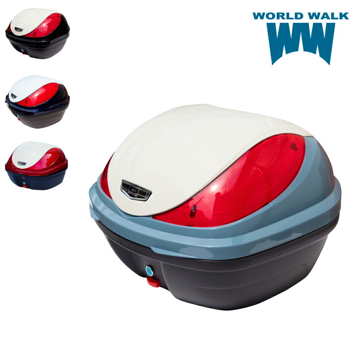楽天市場 スーパーカブ C125 専用 リアボックス 32l 全4色 送料無料 パールネビュラレッド パールニルタバブルーパールカデットグレー パールシャイニングブラックバイク 純正色 塗装 ボックス カスタム パーツ 外装 高強度 新色 Hwb32 2 バイクパーツのワールドウォーク