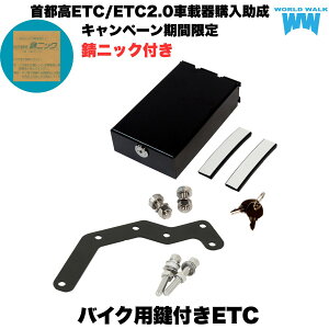 Y 1Nۏؕt  oCN etc ETCP[XZbg t u250/500p etc-1-4tF_[[}Eg ~coTR[ MSC-BE51(W) MSC-BE700(E) MSC-BE61(W) p݌v [hEH[N ETC y