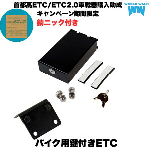 Y 1Nۏؕt  oCN etc ETCP[XZbg t X|[cX^[p etc-1-3_E`[u}Eg ~coTR[ MSC-BE51(W) MSC-BE700(E) MSC-BE61(W) p݌v [hEH[N ETC y