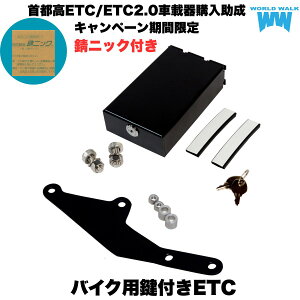 Y 1Nۏؕt  oCNp tETCP[XZbg XSR700p~coTR[ MSC-BE51(W) MSC-BE700(E) MSC-BE61(W) p݌v RM22J RM41J ETCP[X [hEH[N yΉ Ԍ@KjbN