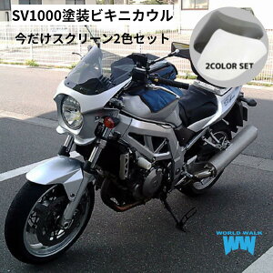 ynƍՃZ[ KjbNv[g10OFFzXN[(NA/X[N)2Ft SV1000 ėprLjJE ^CvAEROXN[ [Fh] ABS {gt O JE h 