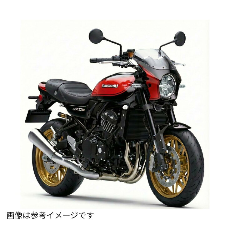 楽天市場】国内塗装 カワサキ Z900RS用2色ビキニカウル キャンディー 