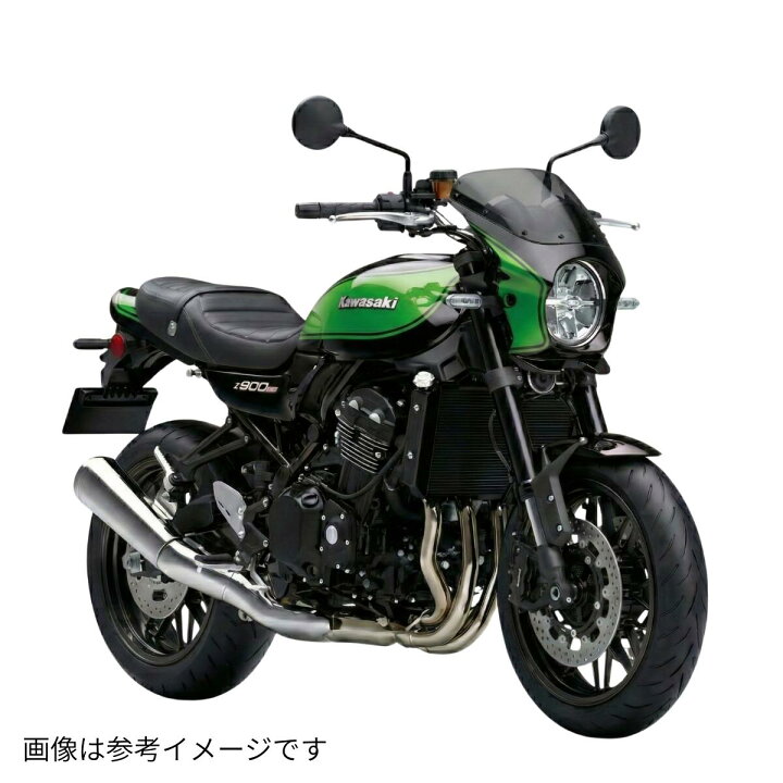 楽天市場】国内塗装 カワサキ Z900RS用2色ビキニカウル キャンディー 