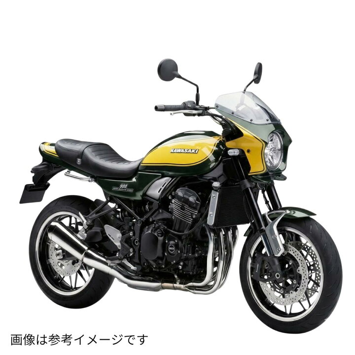 楽天市場】国内塗装 カワサキ Z900RS用2色ビキニカウル キャンディー Z900RS ビキニカウルイエローボール ディアブロブラック厚膜仕上げ