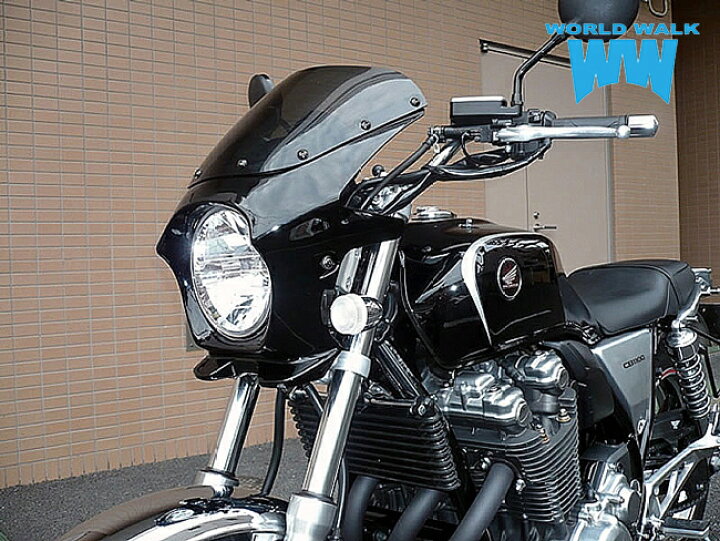 楽天市場】CB1100 CB1300 汎用ビキニカウルタイプR ダークネスブラック 