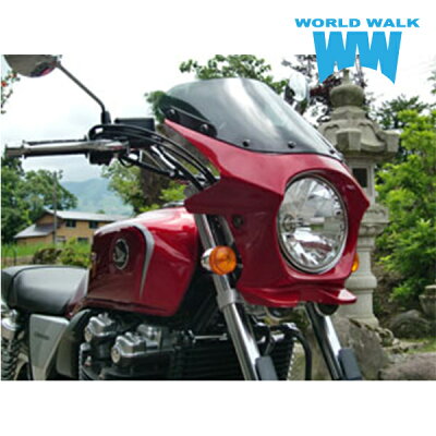 楽天市場 Cb1100 ビキニカウル タイプaeroスクリーン 純正色塗装 Abs製 ボルト付 バイクパーツのワールドウォーク