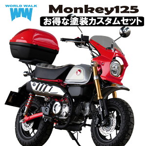 �y�����ȃZ�b�g�z�����L�[125 �r�L�j�J�E�� ���A�{�b�N�X�����F�h�� �^�C�v AERO �X�N���[���N���A �X���[�N �p�[���l�r�������b�h �O���b�^�[�����O�u���[ �p�[���V���C�j���O�u���b�N �o