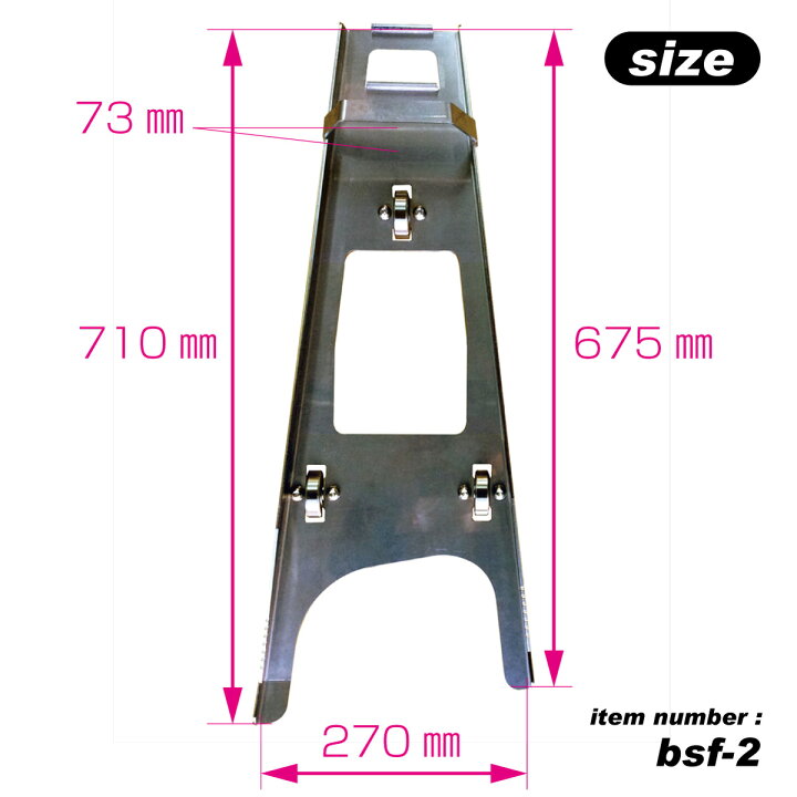 楽天市場】1年保証付 送料無料 国内製造 バイクムーバー プログレス  