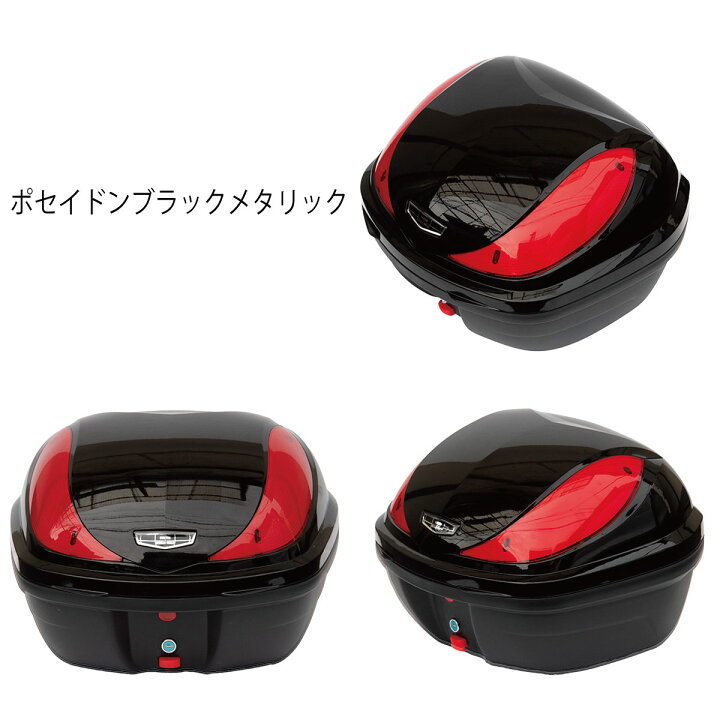 楽天市場】送料無料 ホンダ Dio110 バイク 純正色塗装ボックス 専用 