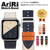 楽天市場】apple watch バンド hermes レザーの通販