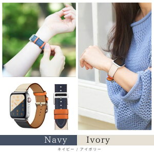 �y�A�b�v���E�H�b�`�o���h�v���[���g�� �z�A�b�v���E�H�b�` �o���h �G�����X ���f�B�[�X �v 38mm 40mm 41mm 42mm 44mm 45mm 46mm 49mm 11 10 9 8 7 6 5 4 3 2 1 se3 se �E���g��3 apple watch �x���g ������� ���킢