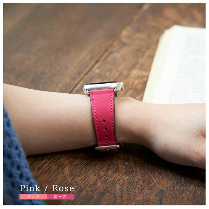 楽天市場】【 レビュープレゼント期間中】【アップルウォッチバンド  