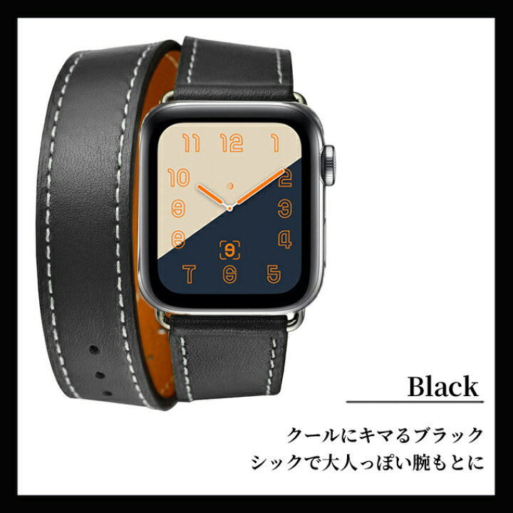 楽天市場】【アップルウォッチバンドもう1本プレゼント中】アップル 