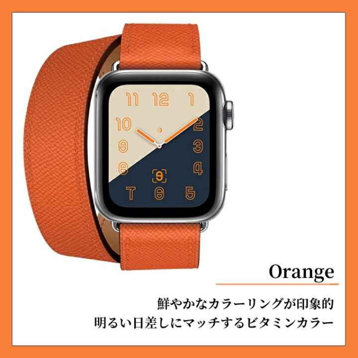 楽天市場】【 レビュープレゼント期間中】アップルウォッチ バンド 2重  