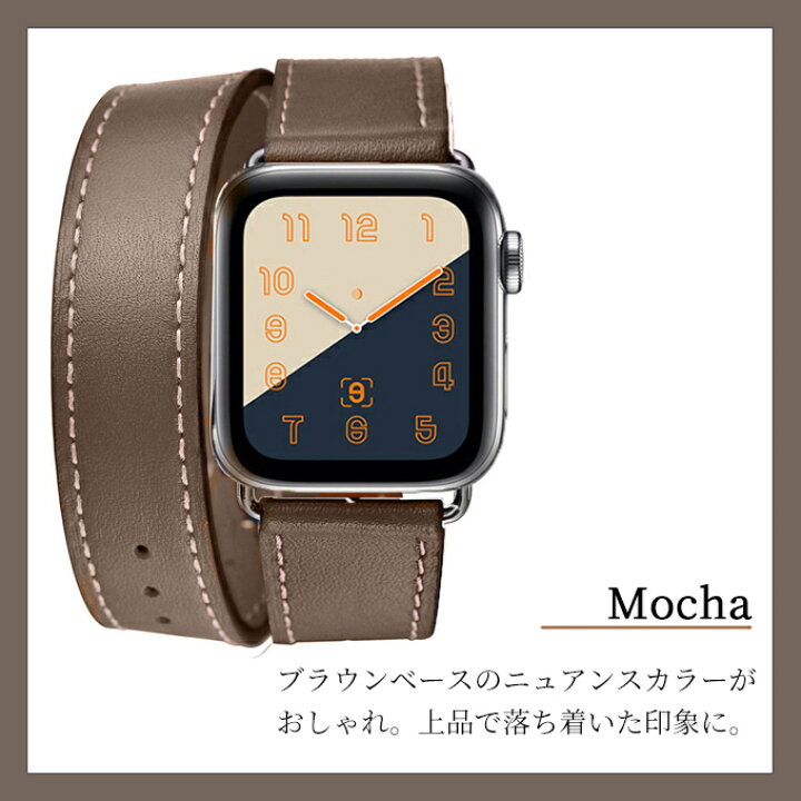 楽天市場】【 レビュープレゼント期間中】アップルウォッチ バンド 2重  