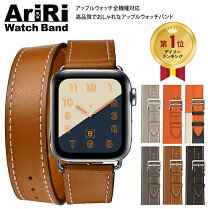 楽天市場】アップルウォッチバンド エルメスの通販
