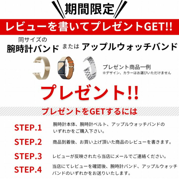 楽天市場】時計 ベルト レディース 腕時計 ベルト 時計 バンド 取り替え簡単 イージークリック 本牛革 レザーバンド 14mm 16mm 18mm 20mm 腕時計 ベルト バンド 時計バンド ダニエルウェリントンにおすすめ DW ベルト バンド : AriRi 公式 楽天市場】時計 ベルト レディース 腕時計 ベルト 時計 バンド 取り替え簡単 イージークリック 本牛革 レザーバンド 14mm 16mm 18mm 20mm 腕時計 ベルト バンド 時計バンド ダニエルウェリントンにおすすめ DW ベルト バンド : AriRi 公式