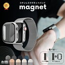 【2buy400円OFF】 アップルウォッチ バンド マグネット ステンレス メッシュ 軽量 apple watch バンド アップルウォッ…