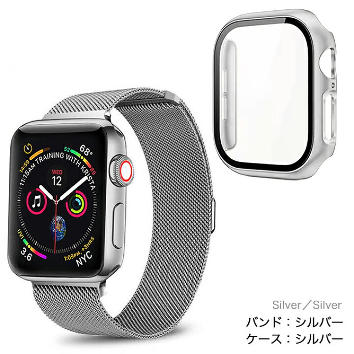 楽天市場】アップルウォッチ バンド カバー セット 7LOOP セブンループ 
