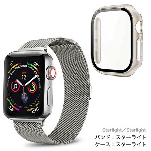 �A�b�v���E�H�b�` �o���h �~���l�[�[���[�v ���b�V�� �X�e�����X �}�O�l�b�g apple watch �x���g �J�o�[ �Z�b�g 38mm 40mm 41mm 42mm 44mm 45mm 46mm 49mm 11 10 9 8 7 6 5 4 3 2 1 se3 se2 se �E���g�� �P�[�X �Z�b�g