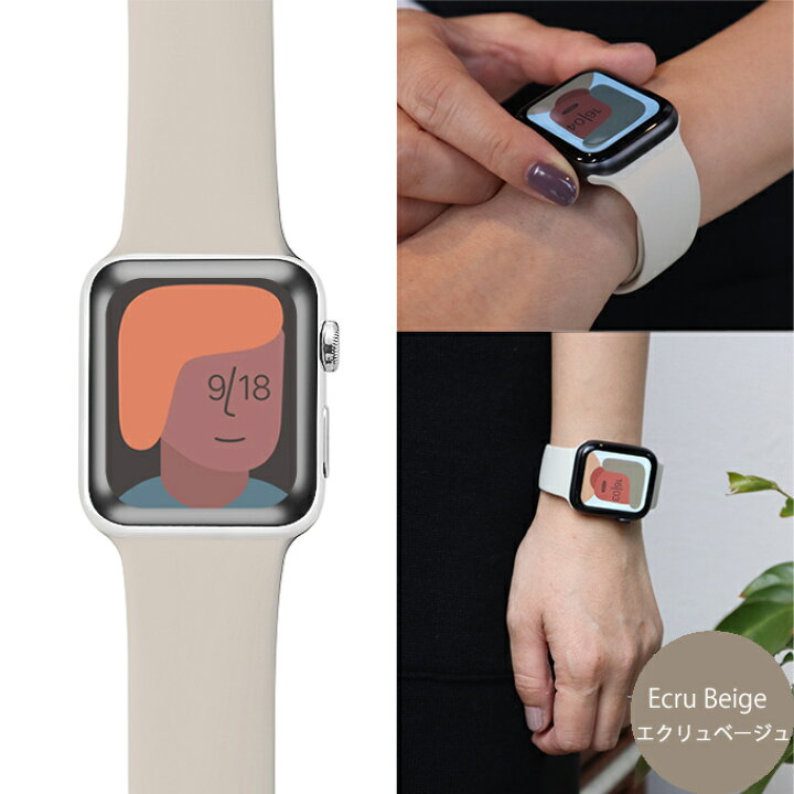 楽天市場】【新色入荷】アップルウォッチ バンド くすみカラー シリコン スポーツ ラバーバンド apple watch バンド アップルウォッチバンド 38mm 42mm 41mm 40mm 44mm 45mm SE おしゃれ かわいい レディース apple watch バンド レディース ベルト : AriRi 公式 楽天市場】【新色入荷】アップルウォッチ バンド くすみカラー シリコン スポーツ ラバーバンド apple watch バンド アップルウォッチバンド 38mm 42mm 41mm 40mm 44mm 45mm SE おしゃれ かわいい レディース apple watch バンド レディース ベルト : AriRi 公式