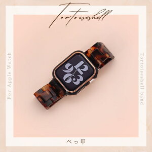 yAbvEHb`ohv[gzAbvEHb` oh ׂb  apple watch xg 38mm 40mm 41mm 42mm 44mm 45mm 46mm AbvEHb`11 10 9 8 7 6 5 4 3 2 1 se3 se2 se1 Ή fB[X 