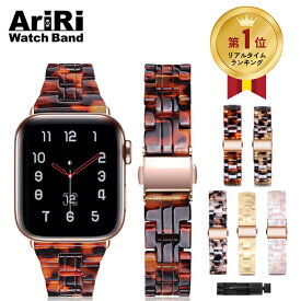【マラソン期間2BUY10%オフ】アップルウォッチ バンド べっ甲 樹脂 スリムバンド apple watch ベルト 38mm 40mm 41mm 42mm アップルウォッチ11 10 9 8 7 6 5 4 3 2 1 se3 se2 se1対応レディース 大理石 おしゃれ キャンディーカラー