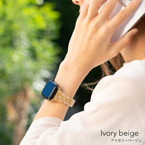 �A�b�v���E�H�b�` �o���h �ׂ��b ���� �X�����o���h apple watch �x���g 38mm 40mm 41mm 42mm �A�b�v���E�H�b�`11 10 9 8 7 6 5 4 3 2 1 se3 se2 se1�Ή����f�B�[�X �嗝�� ������� �L�����f�B�[�J���[