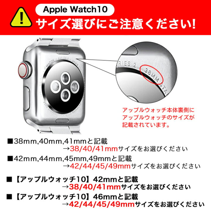 楽天市場】【 レビュープレゼント期間中】アップルウォッチ バンド 2重  