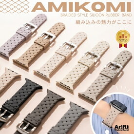 【マラソン期間2BUY10%オフ】【アップルウォッチバンドプレゼント中 】アップルウォッチ バンド ラバー シリコン スポーツ apple watch ベルト 38mm 40mm 41mm 42mm 44mm 45mm 46mm 49mm アップルウォッチ11 10 9 8 7 6 5 4 3 2 1 se3 se2 se1 ウルトラ3 対応