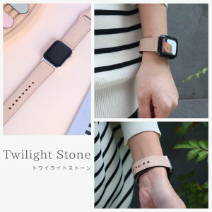 y}\2BUY10%ItzAbvEHb` oh v {v C^AU[ oh apple watch xg fB[X Y 38mm 40mm 41mm 42mm 44mm 45mm 46mm 49mm AbvEHb`11 10 9 8 7 6 5 4 3 2 1 se