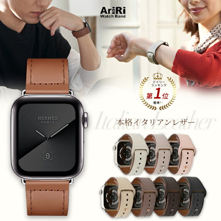 ブラウン黒6☆アップルウォッチバンド レザー ベルト Apple 追いやら Watch