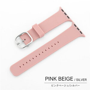 �A�b�v���E�H�b�` �o���h ���o�[ �\�t�g�V���R�� ���o�[ �X�|�[�c 38mm 40mm 41mm 42mm 44mm 45mm 46mm 49mm �A�b�v���E�H�b�`11 10 9 8 7 6 5 4 3 2 1 se3 se2 se1 �E���g��3 �E���g��2 �E���g��1 apple watch �x���g 