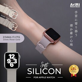 【マラソン期間2BUY10%オフ】アップルウォッチ バンド ラバー ソフトシリコン ラバー スポーツ 38mm 40mm 41mm 42mm 44mm 45mm 46mm 49mm アップルウォッチ11 10 9 8 7 6 5 4 3 2 1 se3 se2 se1 ウルトラ3 ウルトラ2 ウルトラ1 apple watch ベルト かわいい