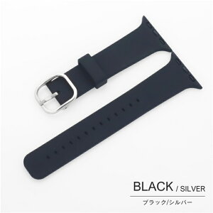 �A�b�v���E�H�b�` �o���h ���o�[ �\�t�g�V���R�� ���o�[ �X�|�[�c 38mm 40mm 41mm 42mm 44mm 45mm 46mm 49mm �A�b�v���E�H�b�`11 10 9 8 7 6 5 4 3 2 1 se3 se2 se1 �E���g��3 �E���g��2 �E���g��1 apple watch �x���g 