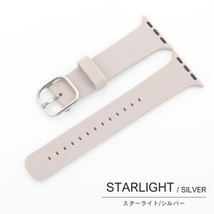 �A�b�v���E�H�b�` �o���h ���o�[ �\�t�g�V���R�� ���o�[ �X�|�[�c 38mm 40mm 41mm 42mm 44mm 45mm 46mm 49mm �A�b�v���E�H�b�`11 10 9 8 7 6 5 4 3 2 1 se3 se2 se1 �E���g��3 �E���g��2 �E���g��1 apple watch �x���g 