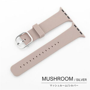 AbvEHb` oh o[ \tgVR o[ X|[c 38mm 40mm 41mm 42mm 44mm 45mm 46mm 49mm AbvEHb`11 10 9 8 7 6 5 4 3 2 1 se3 se2 se1 Eg3 Eg2 Eg1 apple watch xg 