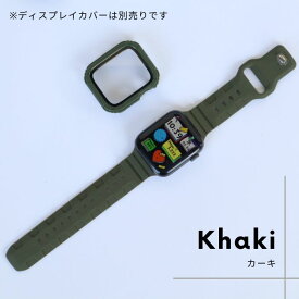 【アップルウォッチバンドプレゼント】アップルウォッチ バンド シリコン スポーツ ラバーバンド apple watch ベルト アップルウォッチバンド 38mm 42mm 41mm 40mm 44mm 45mm 49mm 9 8 SE おしゃれ レディース apple watch バンド メンズ