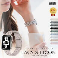 アップルウォッチ バンド フラワー レース柄 くすみカラー シリコン スポーツ ラバーバンド apple watch …
