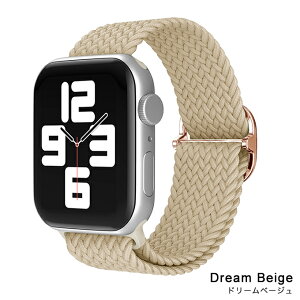 �y�A�b�v���E�H�b�`�o���h�v���[���g�� �z �A�b�v���E�H�b�` �o���h �i�C�g���[�v �i�C���� ������p apple watch �x���g 42mm 41mm 40mm 11 10 9 8 se3 �S�T�C�Y�Ή� �S�V���[�Y�Ή��@������� ���킢