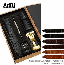 楽天市場】グランドセイコー ベルト 18mmの通販