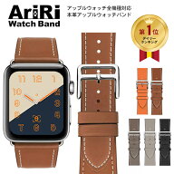 【アップルウォッチバンドもう1本プレゼント中】アップルウォッチ バンド 革 本革 レザー バンド apple w…