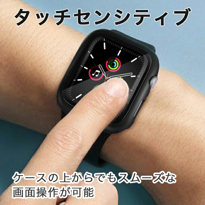 楽天市場】【アップルウォッチ10用カバー入荷】アップルウォッチバンド 