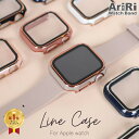 【レビュープレゼント有り 】アップルウォッチ カバー アップルウォッチ ケース カバー 40mm 41mm 44mm 45mm 全面保護 9Hガラス 生活防水 アップルウォッチ カバー ケース アップルウォッチ se スポーツ アップルウォッチ 防水 ケース