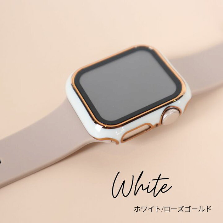 楽天市場】【 レビュープレゼント期間中】アップルウォッチ カバー  