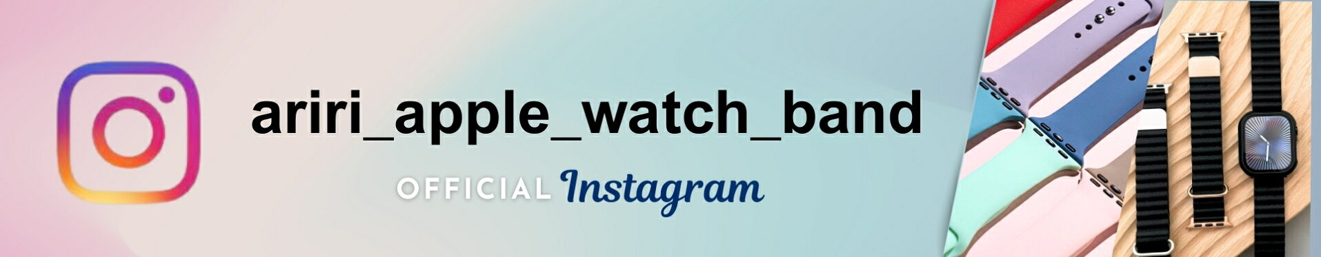 公式インスタグラム