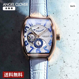 ＼期間限定P10倍／【公式ストア】ANGEL CLOVER エンジェルクローバー 腕時計 ダブルプレイ オートマティック 自動巻 スケルトン DPA38PWH-WH