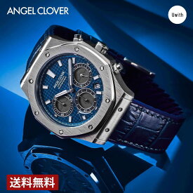 ＼期間限定P10倍／【公式ストア】ANGEL CLOVER エンジェルクローバー 腕時計 エクスベンチャー ソーラークォーツ ネイビー EVS43S-NV